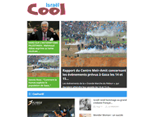 Tablet Screenshot of coolisrael.fr